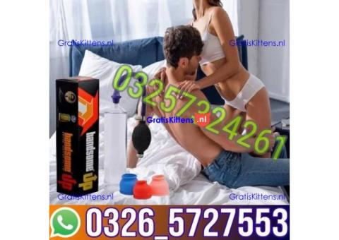 Handsome Up Pump in Sheikhupura - 03265727553 | Delivery Free