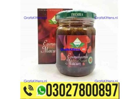 Turkey Jam In Pakistan = 0302_7800897 : Shop now