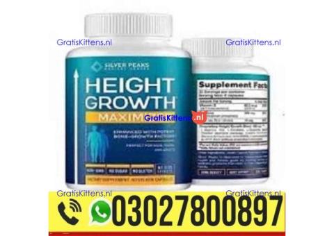 Height Growth Maximizer in Pakistan = 0302_7800897 : Shop now