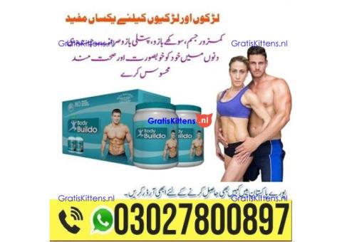 Body Buildo Powder in Pakistan = 0302_7800897 : Shop now