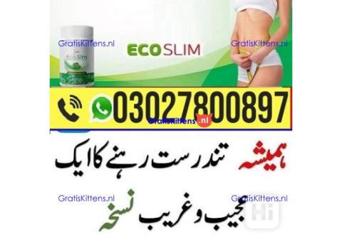 Eco Slim in Pakistan = 0302_7800897 : Shop now