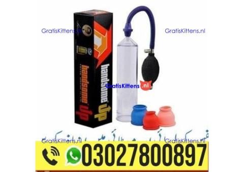 Handsome Up Pump in Pakistan = 0302_7800897 : Shop now