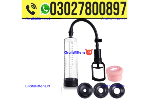 Penis Enlargement Pump in Pakistan = 0302_7800897 : Shop now
