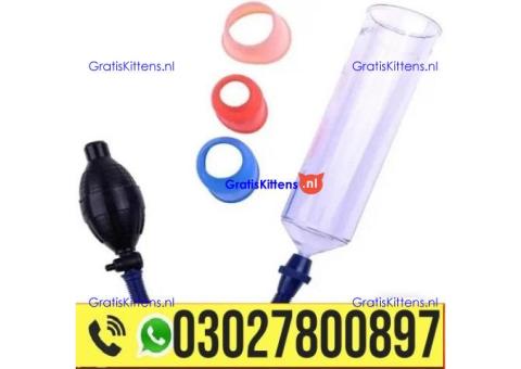 Best Penis Enlargement Pump in Pakistan = 0302_7800897 : Shop now