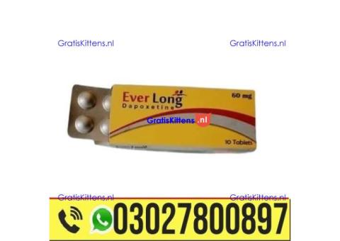 Everlong Dapoxetine Tablets Pakistan = 0302_7800897 : Shop now
