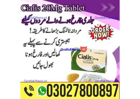 Cialis Tadalafil 20 mg Tablets in Pakistan = 0302_7800897 : Shop now