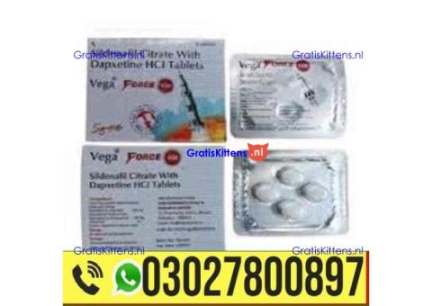 Vega Force Tablets in Pakistan = 0302_7800897 : Shop now