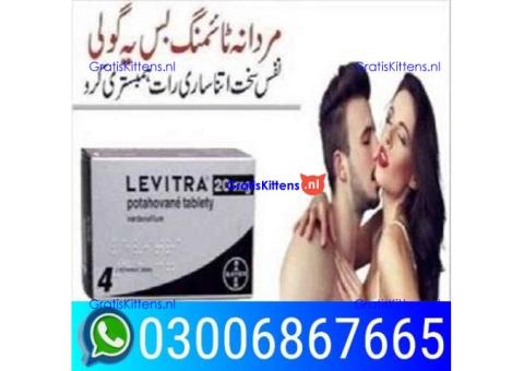 Levitra tablets in Hafizabad  -- 0300.6867665