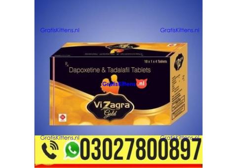 Vizagra Gold Tablets in Pakistan= 0302_7800897 : Shop now
