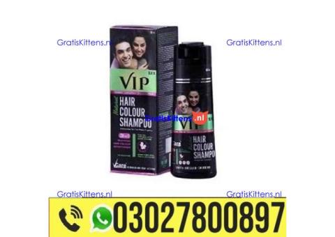 VIP Hair Color Shampoo in Pakistan = 0302_7800897 : Shop now