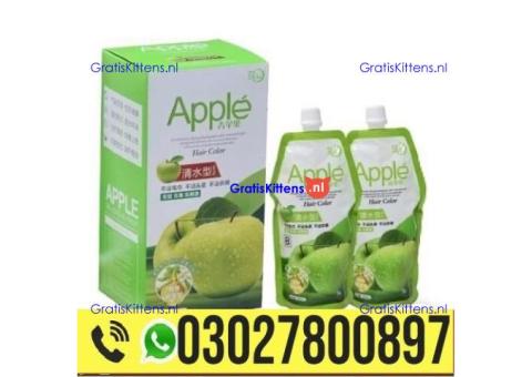 Apple Hair Color Dark Brown in Pakistan = 0302_7800897 : Shop now