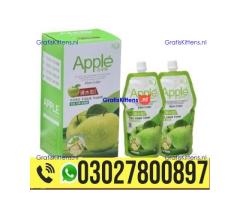 Apple Hair Color Dark Brown in Pakistan = 0302_7800897 : Shop now