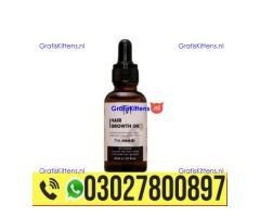 Hair Growth Oil in Pakistan= 0302_7800897 : Shop now