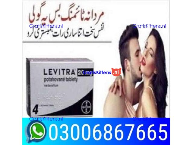 Levitra tablets in Mirpur Kha  -- 0300.6867665