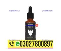 Beard Growth Oil in Pakistan = 0302_7800897 : Shop now