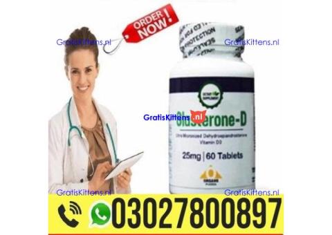 Glasterone D Tablet in Pakistan = 0302_7800897 : Shop now