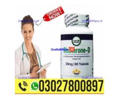 Glasterone D Tablet in Pakistan = 0302_7800897 : Shop now