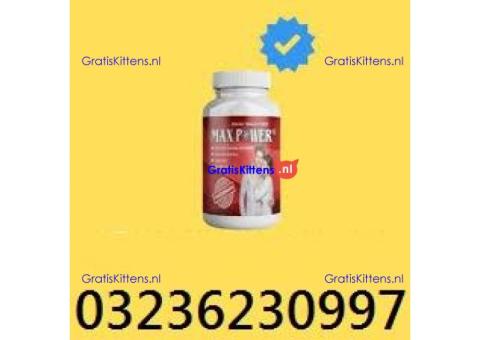 Pakistan $ 03236230997 Call & whatsapp