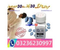 Viagra 30 Tablets In Pakistan $ 03236230997 Delivery tree