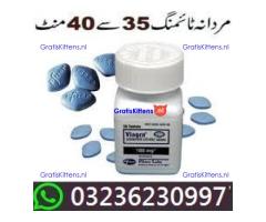 100% Original Viagra 30 Tablets In Pakistan 03236230997