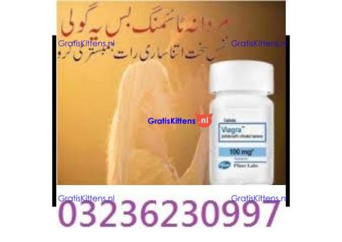 Viagra 30 Tablets Online In Pakistan ++ 03236230997