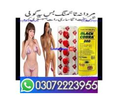 Black cobra tablets in Abbottabad (*~&)03072223955 now puc pakistan
