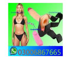 Silicon condom with belt in Rahim Yar Khan -- 0300.6867665