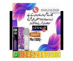 Silicone reusable condom in Sukkur $ 03452163930 new king
