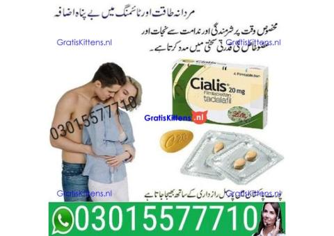 Cialis Tablet 20mg Price in Sahiwal | 03015577710