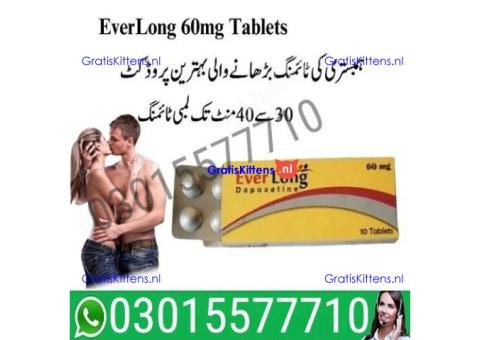 Everlong Tablet Price in Sargodha _+ 03015577710