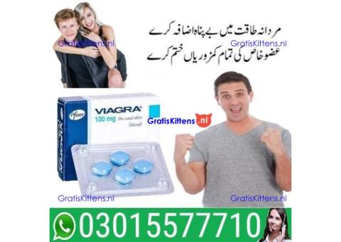 Buy Viagra Tablets Price in Pakistan _+ 03015577710