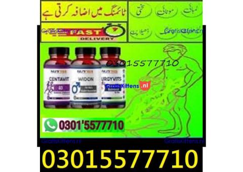 Nutris Widon Tablets In Sahiwal { 03015577710 Shopping Mall