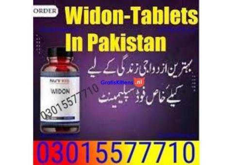 Nutris Widon Tablets In Dera Ghazi Khan { 03015577710 Shopping Mall