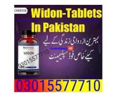Nutris Widon Tablets In Khairpur { 03015577710 Shopping Mall