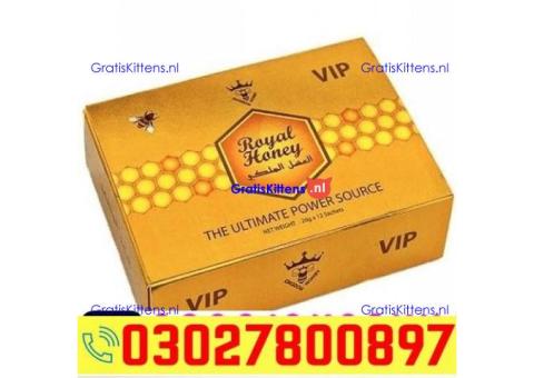 VIP Royal Honey In Pakistan 03027800897 ) Best Price