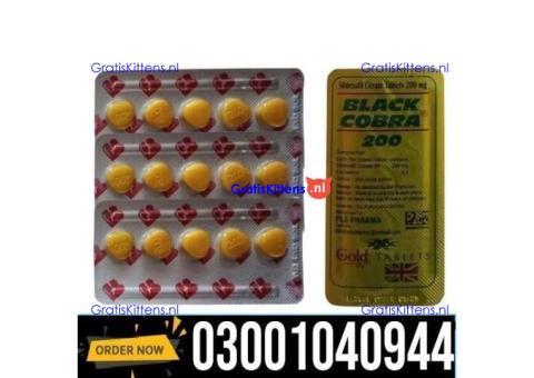 1 Hour Timing Tablets in Lahore ` 0302`7800897 ` Order Now