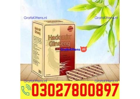 Hompolimin Ginseng in Pakistan ( 03027800897 ) Best Price