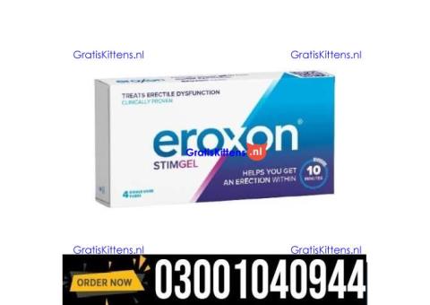 Eroxon Gel in Lahore ` 0302`7800897 ` Order Now