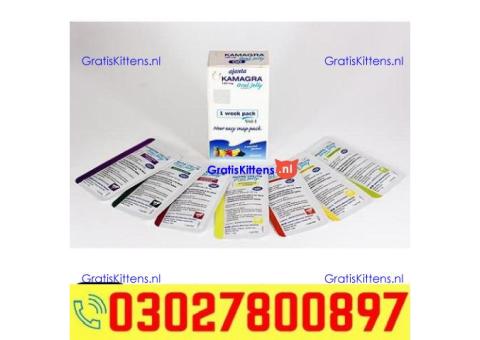 Kamagra Oral Jelly in Pakistan ( 03027800897 ) Best Price