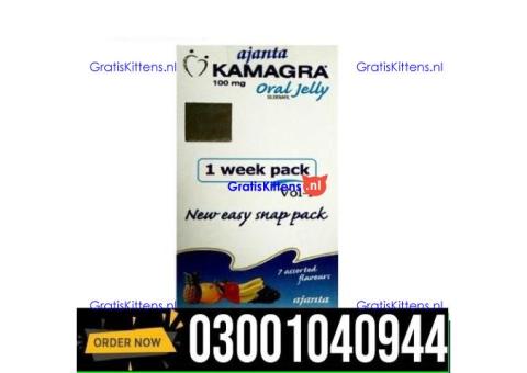 Kamagra Oral Jelly Price in Lahore ` 0302`7800897 ` Order Now