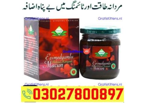 Epimedium Macun in Pakistan ( 03027800897 ) Best Price