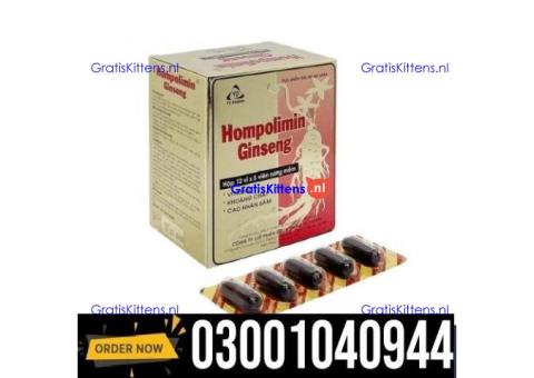 Hompolimin Ginseng Price in Lahore ` 0302`7800897 ` Order Now