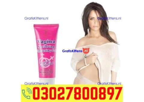 Vagina Tightening Cream in Pakistan ( 03027800897 ) Best Price