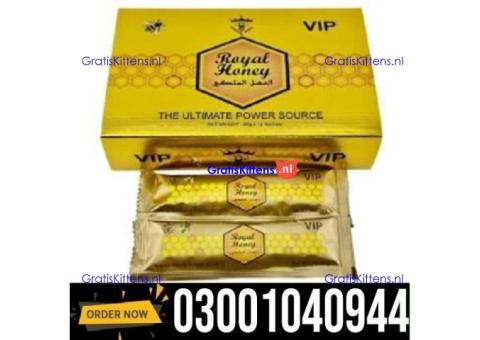 VIP Royal Honey Price in Lahore ` 0302`7800897 ` Order Now