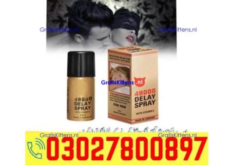 Deadly Shark 48000 Delay Spray in Pakistan ( 03027800897 ) Best Price