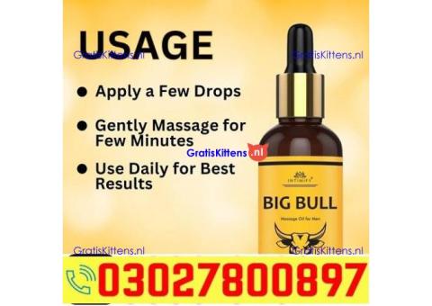 Big Bull Massage Oil in Pakistan ( 03027800897 ) Best Price