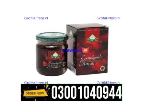 Turkey Majoon Price in Lahore `03001040944 ` Order Now