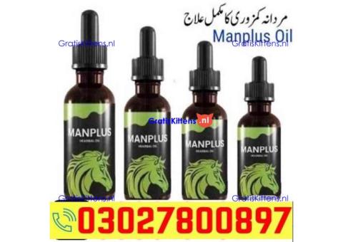 Man Plus Herbal Oil in Pakistan ( 03027800897 ) Best Price