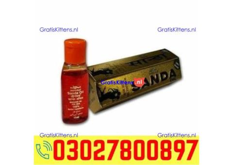 Pure Sanda Oil in Pakistan ( 03027800897 ) Best Price