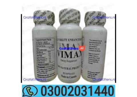 vimax pills in Shikarpur = 03002031440